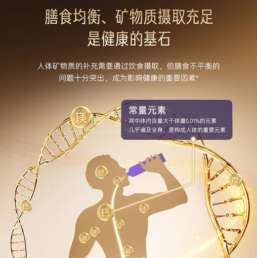 卡萨帝（Casarte）净水机 CKC1000-RMK3U1 商品图4