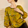 SS N7010新中式秋季新款熊猫抱竹印花上衣时髦衬衫 商品缩略图0