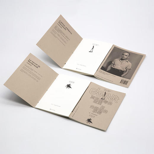 贾科梅蒂的画室与伦勃朗的秘密：让•热内论艺术（文学大师与艺术巨匠的精神对话） 商品图2