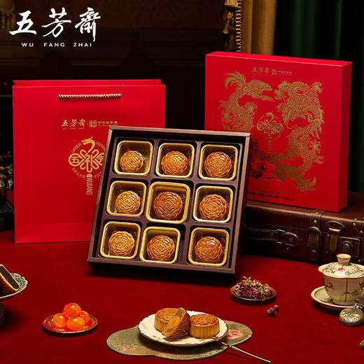 五芳斋龙腾月饼系列礼盒 商品图2