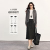 【08/27新品】熙世界针织半身裙女秋季2025年新款高腰显瘦中长款毛呢直筒a字裙 商品缩略图2