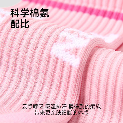 （49.9任选3件）Renaissance专业毛巾底袜子女跑步跳绳袜吸汗透气白色少女运动袜（活动产品，收货7天内支持退换） 商品图4