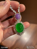 冰艳绿➕艳紫双蛋面吊坠【5231008】具体价格微信咨询 商品缩略图2