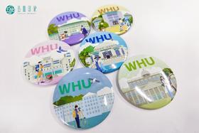 武大珞珈印迹马口铁徽章