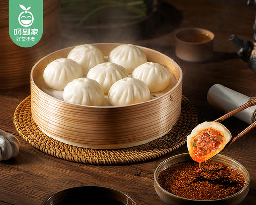 【预售-12月29日配送】锋味派黑猪肉小笼包（原味）/1包（10只，共250g）生产日期：25年10月 商品图3