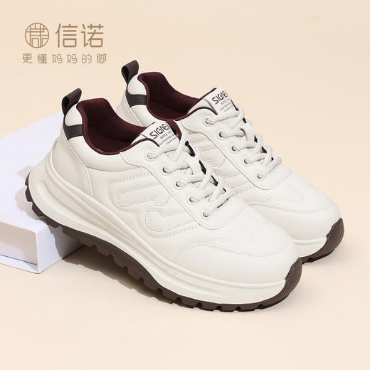 厚底妈妈鞋软底舒适休闲运动鞋时尚百搭阿甘小白鞋女2025新款秋季X5Q093-190 商品图1
