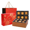 稻香村禧月团圆600g 商品缩略图2