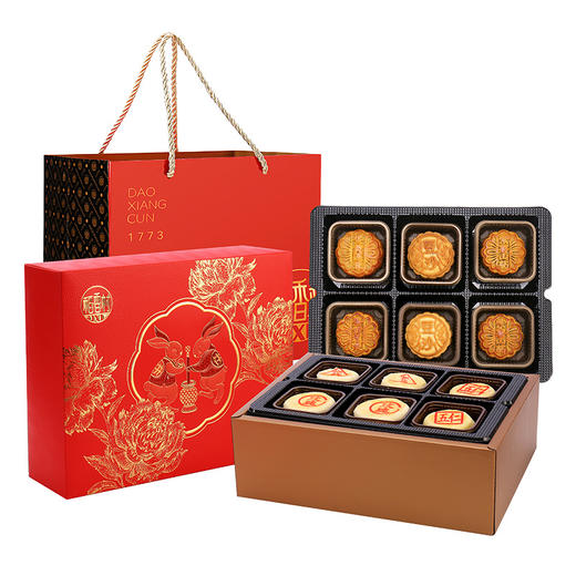 稻香村禧月团圆600g 商品图2