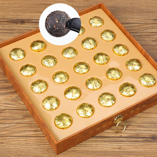 【我邀明月试新茶】强韵一路连升茶叶礼盒普洱大红袍 商品图1