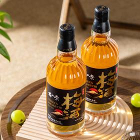 井奈青梅酒|头等舱专用，完熟梅纯古法发酵，天然酸甜，梅香馥郁|11%Vol