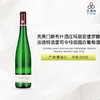 2018 Clemens Busch Marienburg Rothenpfad Reserve Riesling Grosses Lage 克莱门斯布什酒庄玛丽安堡罗滕法德特选雷司令特级园干白葡萄酒 商品缩略图0