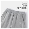 【纳维凯尔】【120-165】意大利小帆船女童休闲运动裤阔腿裤 商品缩略图6