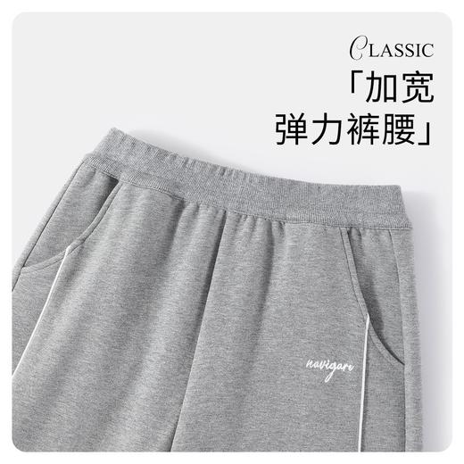 【纳维凯尔】【120-165】意大利小帆船女童休闲运动裤阔腿裤 商品图6