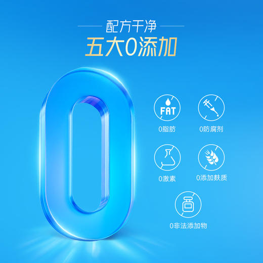 LifeSpace B420Plus塑形益生菌50粒/瓶 商品图4