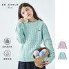 棵初25年冬季新款亲子中大女童蝴蝶结绞花毛衣温暖全羊毛纱线上衣 商品缩略图0