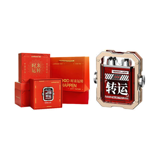 F-LS-龙仕打火机-时来运转礼盒装-转运 商品图0