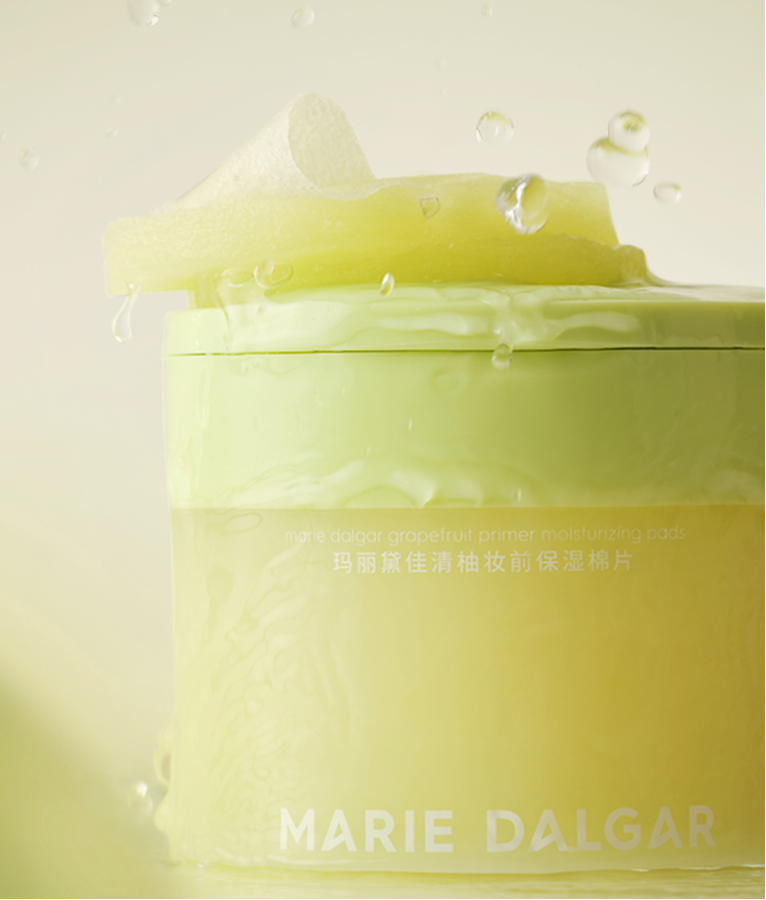 【8月新品测评】湿敷棉片押金专属链接