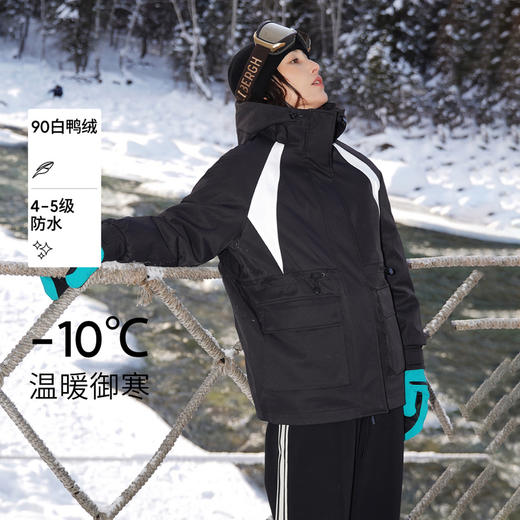 【商场同款】麦檬冬中羽绒5FA280631 商品图0