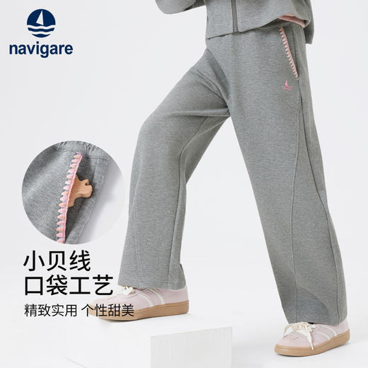 【纳维凯尔】【120-165】意大利小帆船女童春秋裤子 商品图3