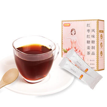 好想你 红糖姜茶120g/盒 10小袋 红枣养生茶姨妈茶 商品图2