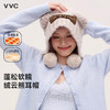 【成毅同款】VVC帽子女秋冬可爱小熊耳朵针织帽保暖显脸小毛线帽冬季防寒头套 商品缩略图7