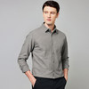 【含绵羊毛】罗蒙秋冬长袖衬衫男士双面磨毛厚款休闲百搭商务通勤长袖衬衣 商品缩略图2