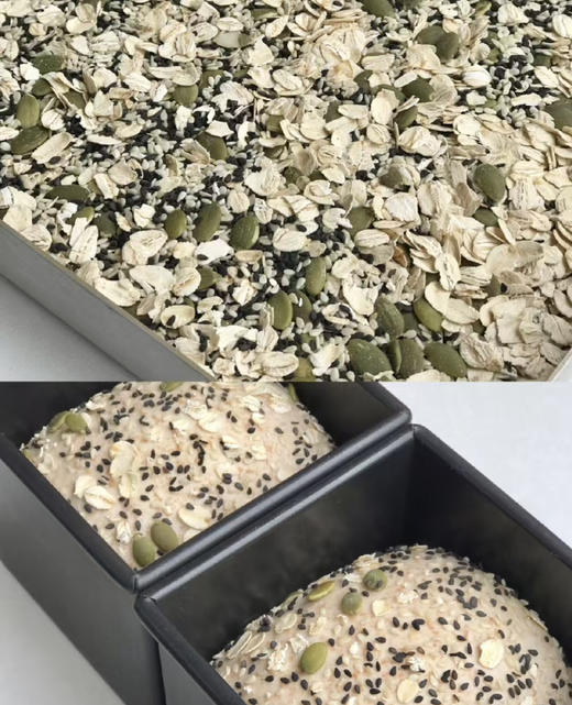 全麦杂粮吐司 商品图1