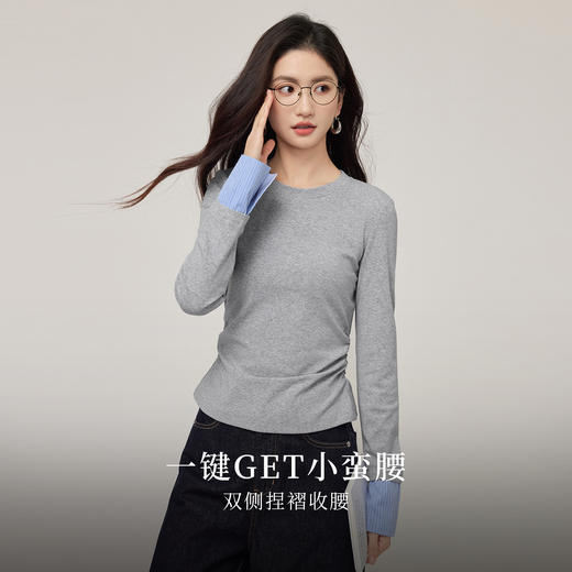 【08/27新品】熙世界灰色拼接长袖T恤女2025秋季新款修身显瘦假两件打底衫上衣 商品图1