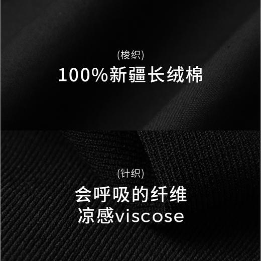 【商场同款】麦檬春秋针梭拼接连衣裙5F3190761 商品图4