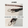 JANES·简束[巴恩风]复古编织腰带头层牛皮简约款小众植鞣皮女士皮带 商品缩略图4