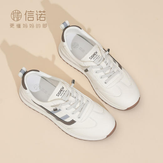 真皮妈妈鞋软底舒适小白鞋中老年休闲运动鞋阿甘鞋女2025秋季新款X5Q005-180 商品图2