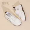 信诺厚底妈妈鞋时尚百搭小白鞋女舒适软底休闲运动鞋2025秋季新款X5Q122-195 商品缩略图2