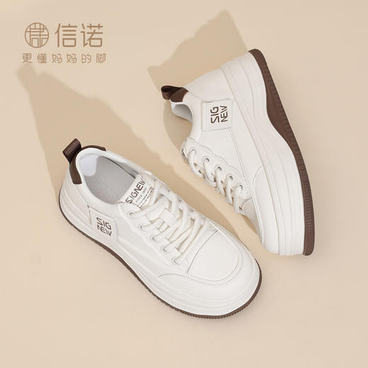 信诺厚底妈妈鞋时尚百搭小白鞋女舒适软底休闲运动鞋2025秋季新款X5Q122-195 商品图2