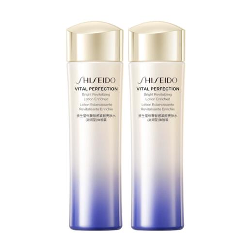 严选 | 资生堂 悦薇水乳中样套装 水75ml+乳液50ml 保湿舒缓 紧致抗老 商品图3