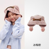 【成毅同款】VVC帽子女秋冬可爱小熊耳朵针织帽保暖显脸小毛线帽冬季防寒头套 商品缩略图9