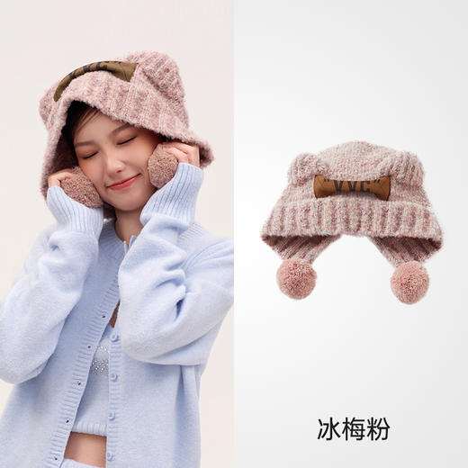 【成毅同款】VVC帽子女秋冬可爱小熊耳朵针织帽保暖显脸小毛线帽冬季防寒头套 商品图9