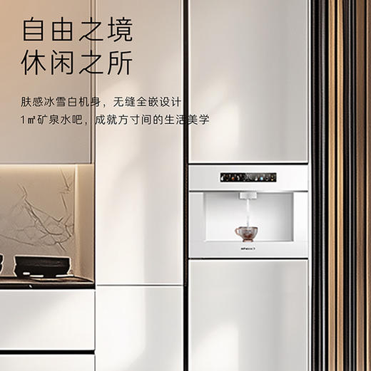 卡萨帝（Casarte）净水机 CQR-ZLXZL11U1 商品图7