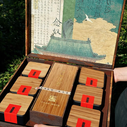 清风晓月（9粒）口味随机 商品图1