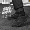 【透气防滑畅跑运动鞋】干爽户外训练跑鞋男款休闲通勤跑步鞋XY505 商品缩略图6