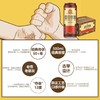 雪花醇香啤酒(老雪)500ml 商品缩略图1