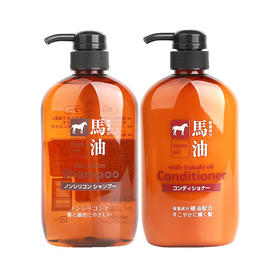日本咖思美马油洗发液/护发素600ml 洗护受损发质滋养秀发 112025/112026/112298