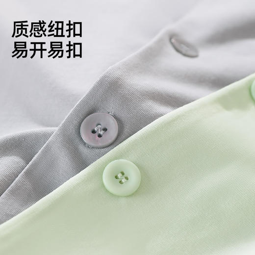 【商场同款】熳洁儿 情侣款早秋新款冰瓷棉家居服长袖开衫套装25703212/25703912 商品图8