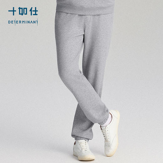 针织可再生毛圈休闲长裤卫裤-LB07-06 商品图2