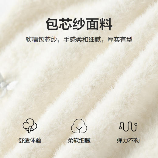 笛莎Deesha 童装女童毛衣2025冬新款女童蝴蝶结装饰毛衣 商品图3