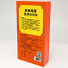 2025年中秋月饼哥哥 低糖莲蓉蛋黄月饼（配手提袋）60g*8个/盒手工月饼保质期10-15天 商品缩略图6