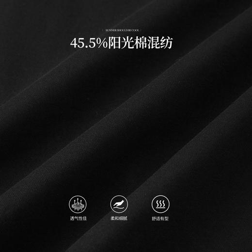 【08/27新品】熙世界千金赫本风套装女秋季新款蕾丝拼接假两件上衣半身裙两件套 商品图3