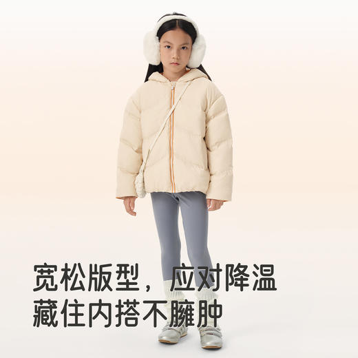 【商场同款】英氏女童羽绒服撞色秋冬温暖防风御寒连帽儿童新款 商品图3