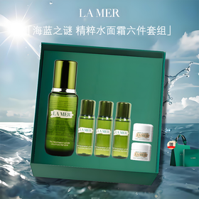 【礼盒礼袋】LAMER海蓝之谜 精萃水150ml+精粹水30ml*3+经典面霜7ml*2 香港直邮C
