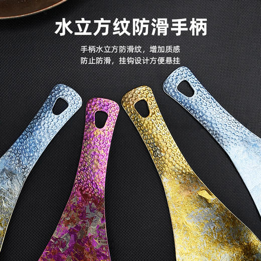 Mutti纯钛高温结晶冰花便携炒菜饭勺防霉防菌耐用饭铲 商品图3
