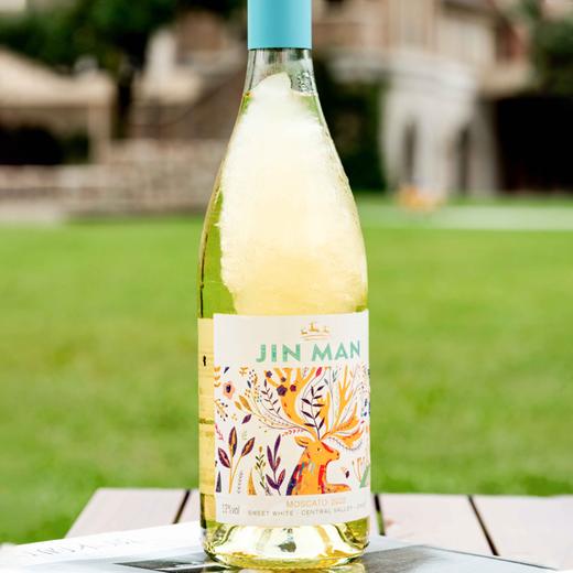 【法国/智利原瓶进口 干白+甜白】JACQUELOT BARON干白葡萄酒13%vol +JIN MAN甜白葡萄酒12%vol（ 750ml*2瓶送镭射手提高档冰袋） 商品图4